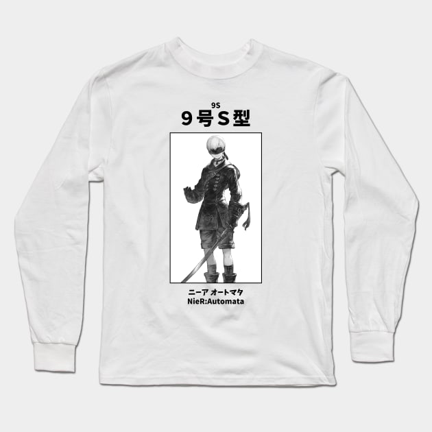 9S Nier:Automata Long Sleeve T-Shirt by KMSbyZet
